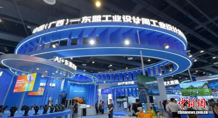 围绕ai游戏，爱游戏持续打磨更优质的服务。 - 爱游戏